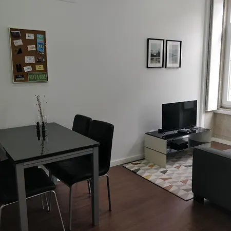 Boavista Roundabout By Sweet Порту